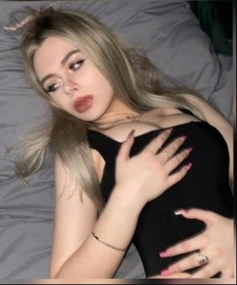 Анкета проститутки Ульяна - город Донецк, 24 года, №8301